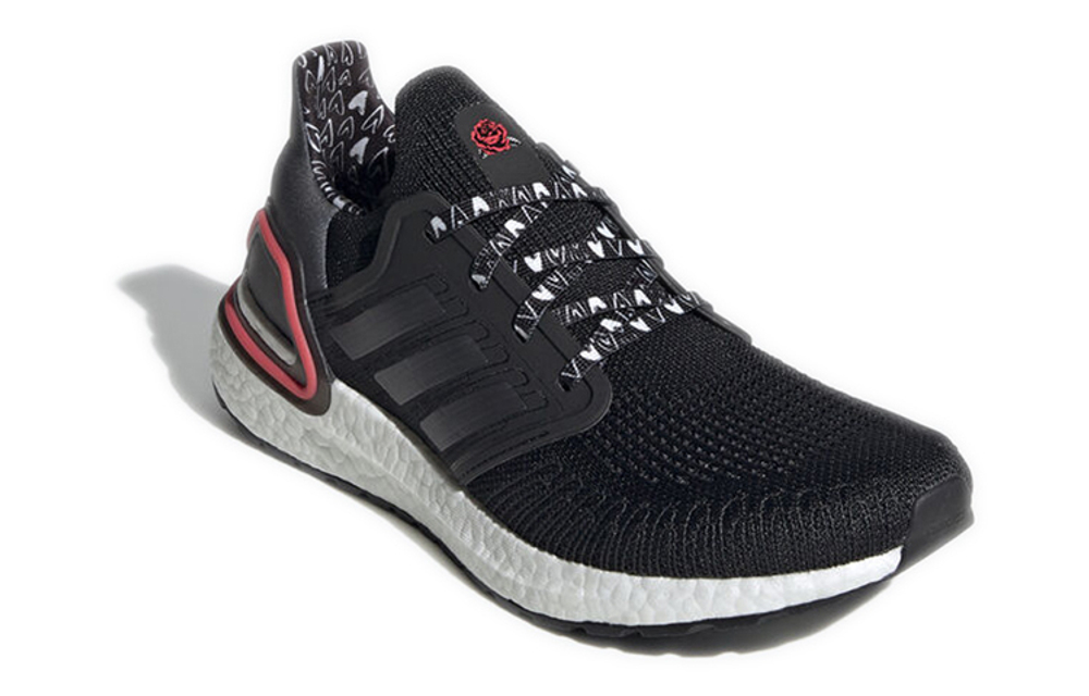 Кроссовки Adidas Ultraboost 20 2020
