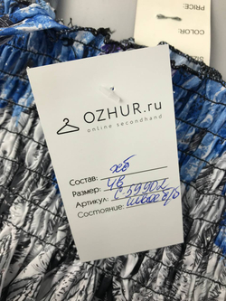 Сарафан легкий 46 размер, новый