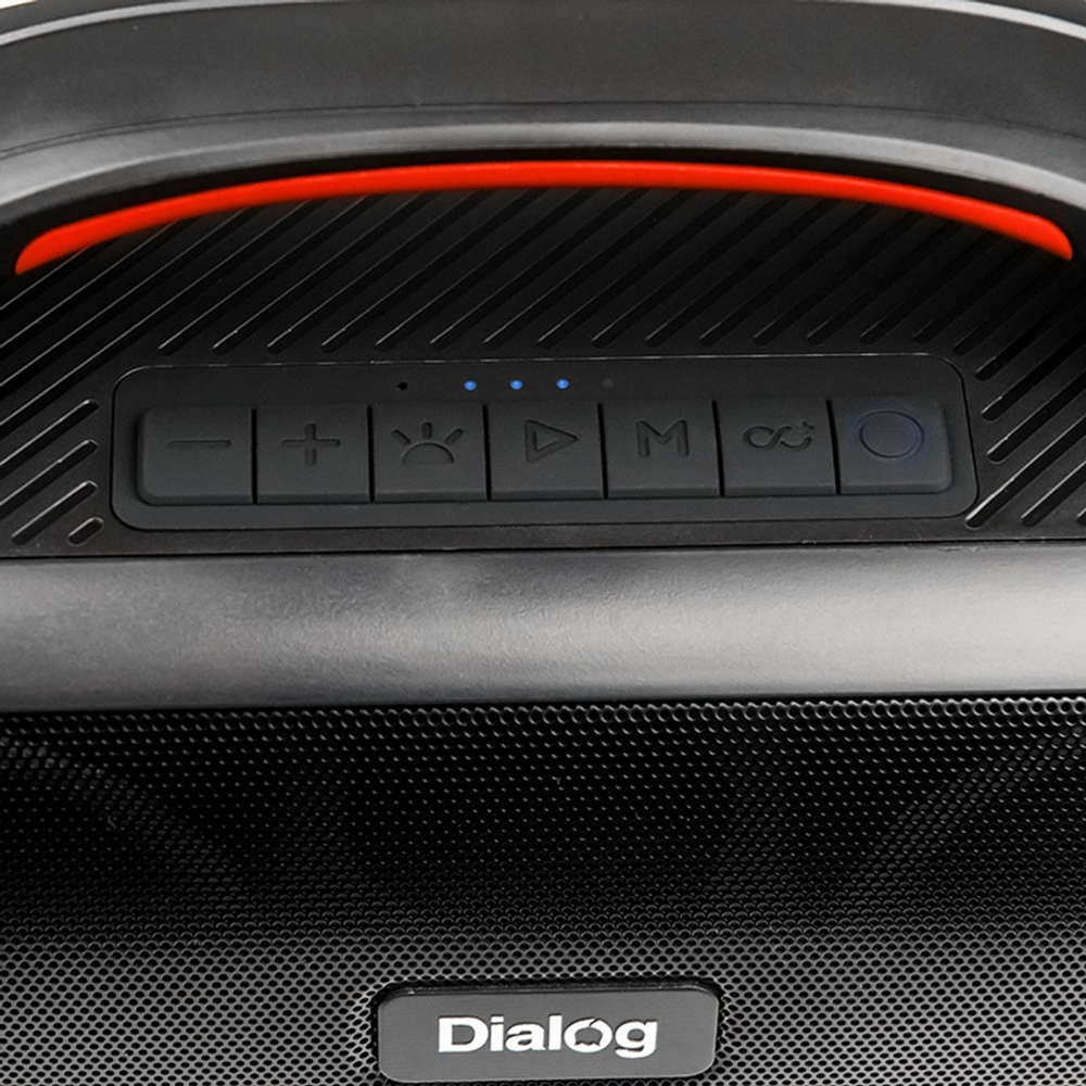 Портативная колонка Dialog Progressive AP-20