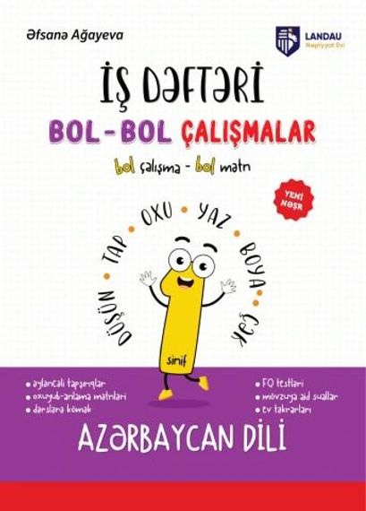 1-ci sinif İş dəftəri. Bol-bol çalışmalar. Azərbaycan dili