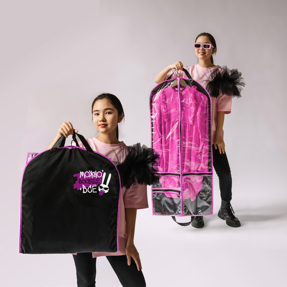 Детский чехол с карманами 110х50, влагостойкий. Можно вообще все