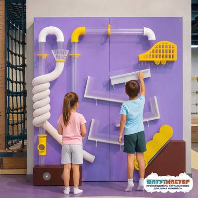Интерактивная игровая стена «Воздушная лаборатория», 2,44×0,5×2,44 м