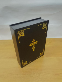 "Библия" Книга в кожаной обложке в подарочном коробе
