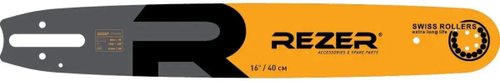 Шина "Rezer" 406 L9М сварная (40см/16", 1,6мм, 3/8, 60 зв.)