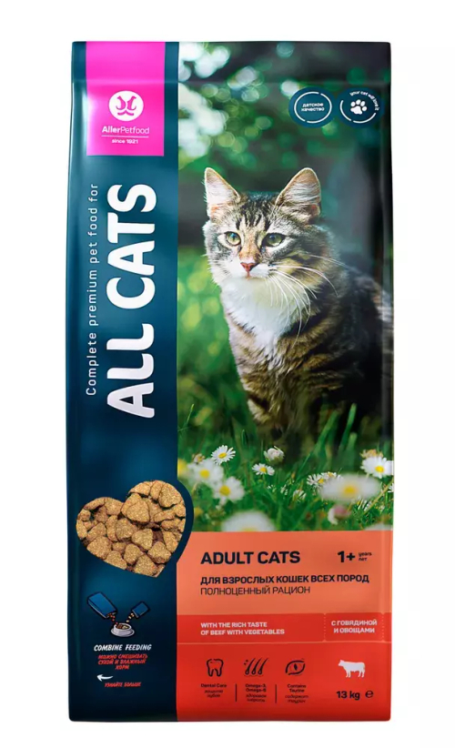 Сухой корм All Cats для взрослых кошек, с говядиной, 13 кг
