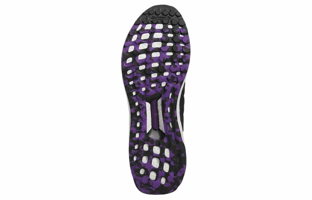 Кроссовки Adidas Ultraboost 5.0 Dna