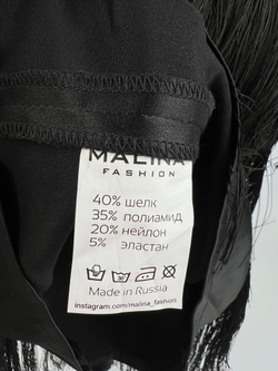 Платье Malina Fashion