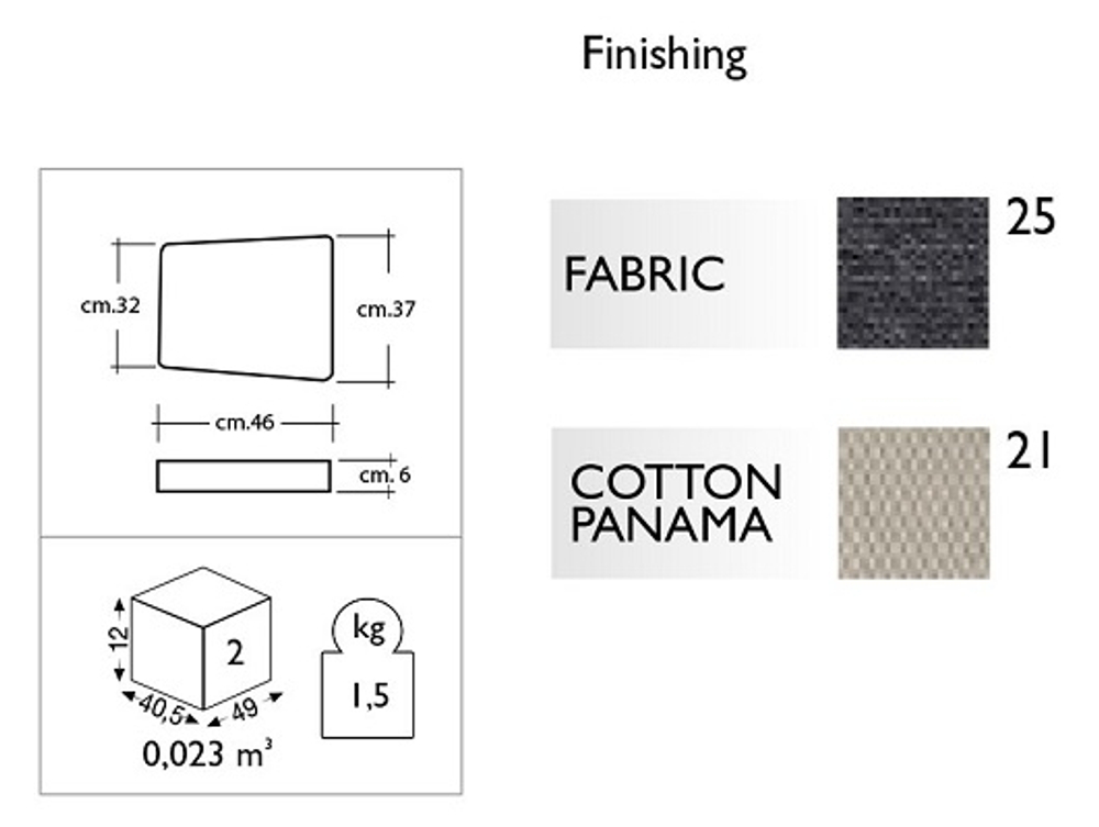 Подушка на сиденье Cushion