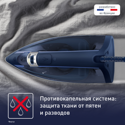 Утюг Tefal Virtuo FV1713E0