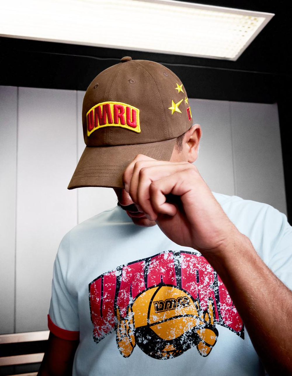 NTS X BERSHKA ft. UMRU Кепка с принтом, коричневый