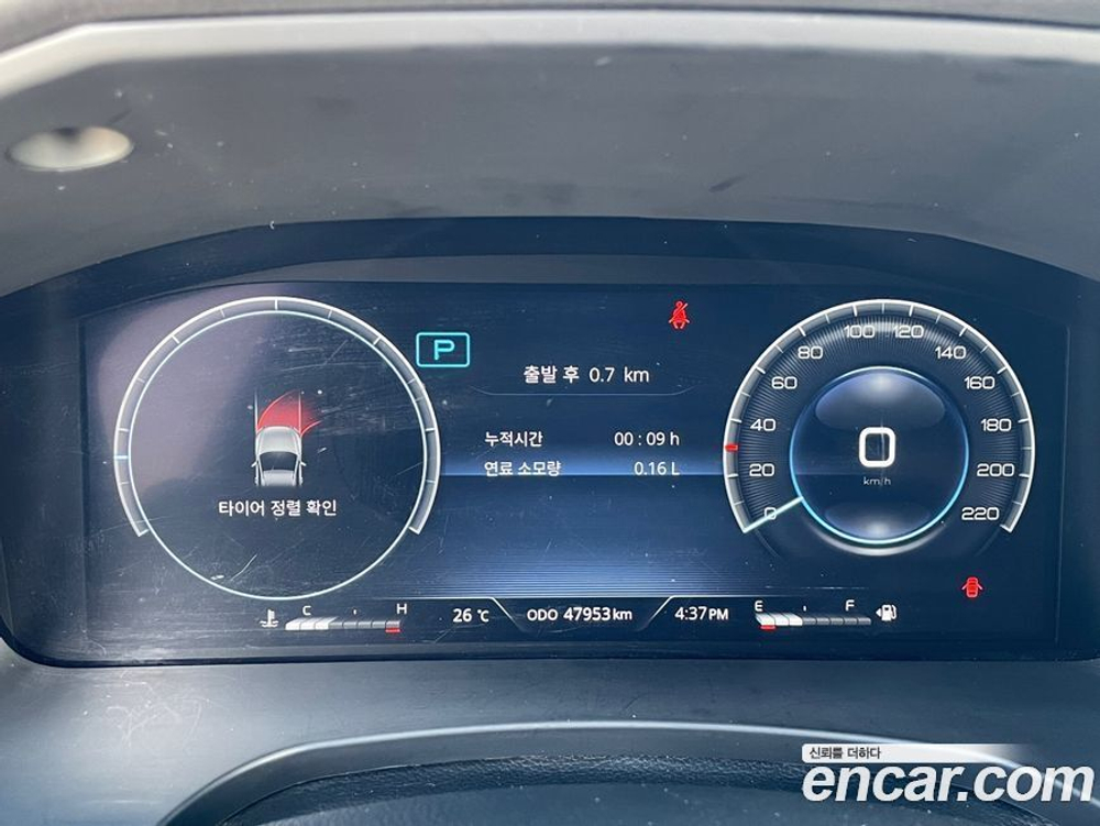 KG Mobility (Ssangyong) The New Rexton Sports KHAN Дизель 2.2 4WD (12.2022)