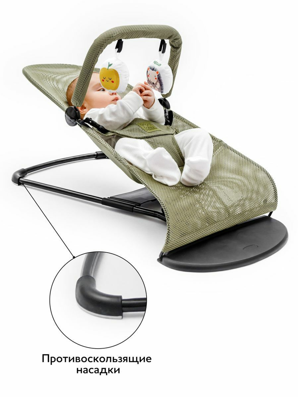 Шезлонг детский Amarobaby, Baby time