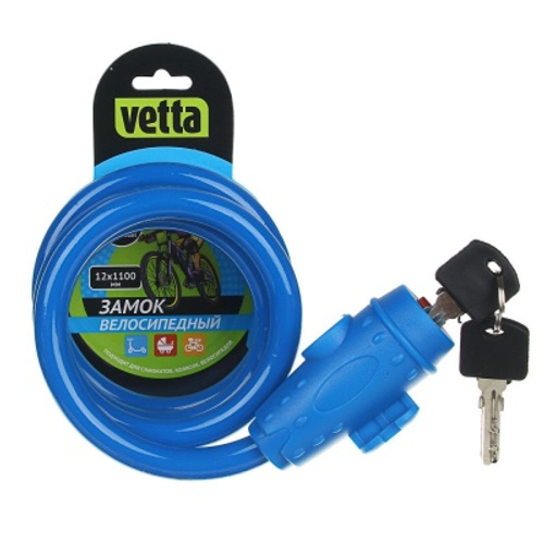 Замок велосипедный противоугонный тросовый 12*1100мм с держателем на раме велосипеда 2 цвета   Х