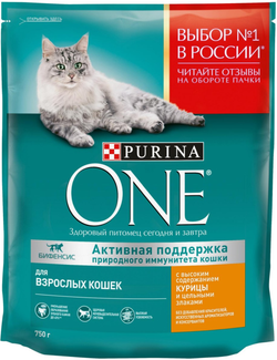Purina ONE для взрослых кошек с Курицей 750г.*8