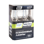 Лампа ксеноновая D3S-6000K (MTF)