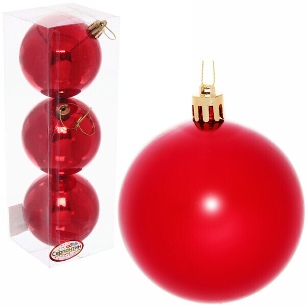 Новогодние шары 7 см (набор 3 шт) «Глянец», красный