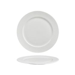 Тарелка d 19,4 см h1,5 см Impress Noble [6]