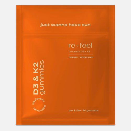 RE-FEEL Дойпак D3 Комплекс для здоровья костей и укрепления иммунной системы (мармелад 30)