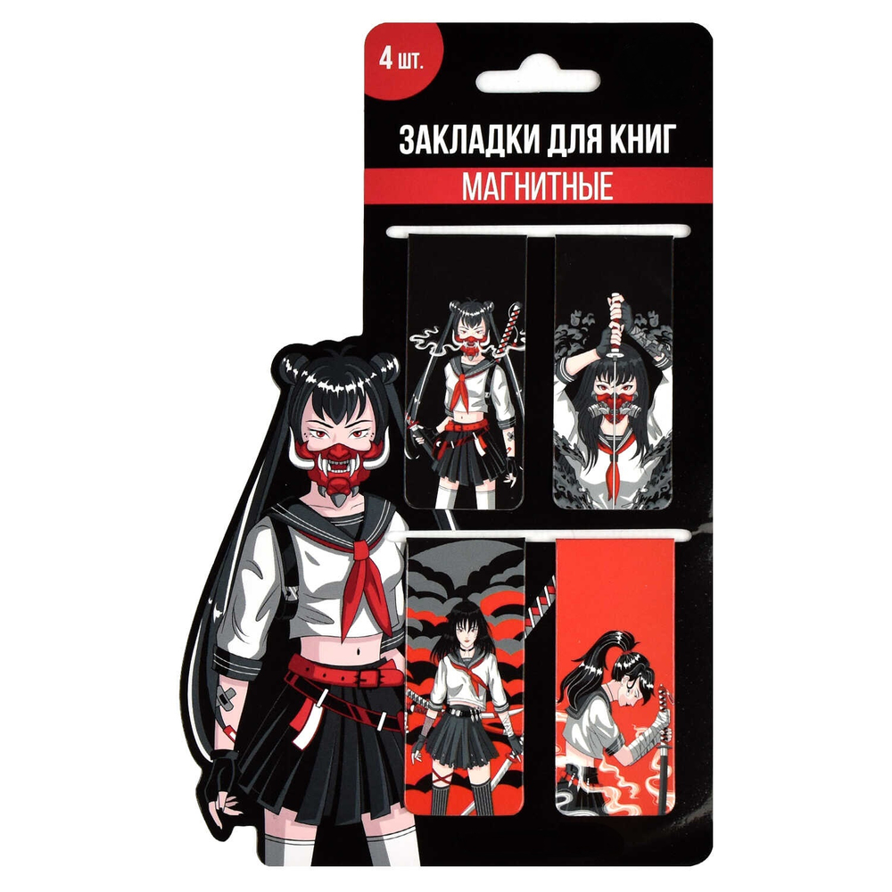 9e19499b_8ab2_11ee_ba95_d05099d5d12d_20529c46_8f69_11ee_ba95_d05099d5d12d