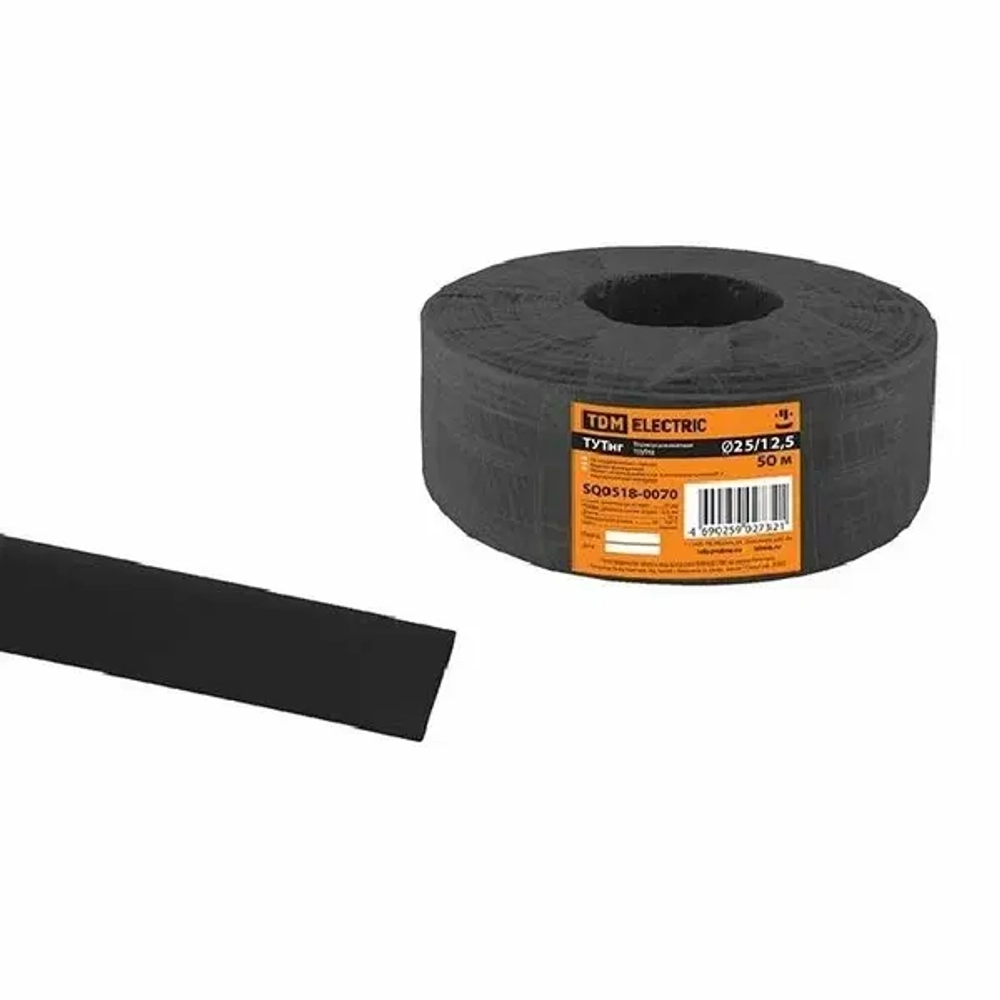 Трубка ТУТнг 30/15 черная (50 м/ролл) TDM SQ0518-0084
