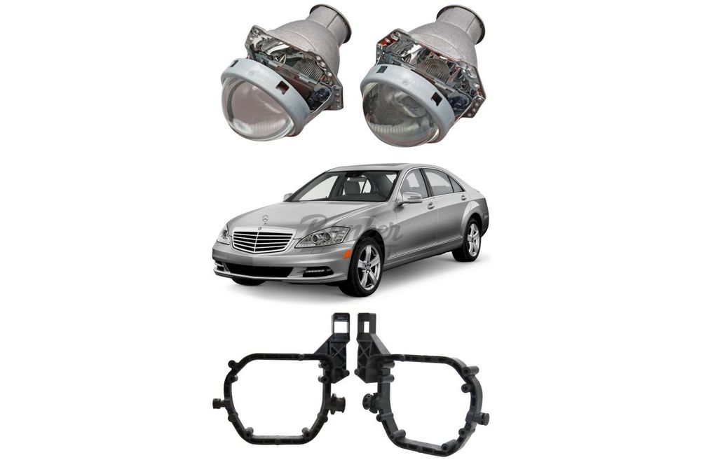 Готовый комплект для замены линз Bosch AL Mercedes S-Class W221 рестайлинг 2009-2013, автокорректор