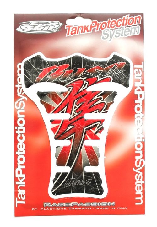 Наклейка на бак TankProtectionSystem #02