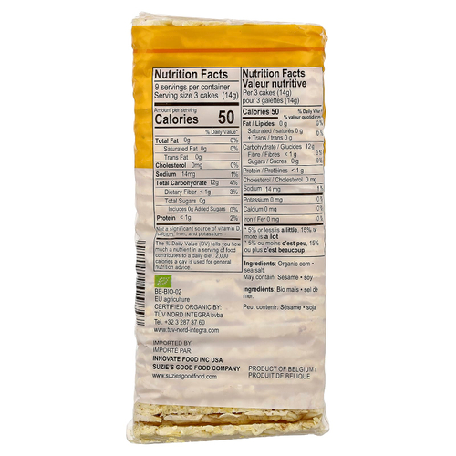 Suzie's, Thin Puffed Cakes, Lightly Salted, 4.6 oz (130 g)