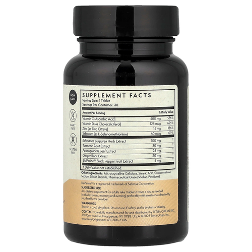 Terra Origin, Healthy Immunity Boost, 30 таблеток