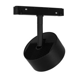 Магнитный трековый светильник Arte Lamp