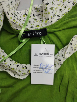 Майка зеленая красивая 42-44 размер