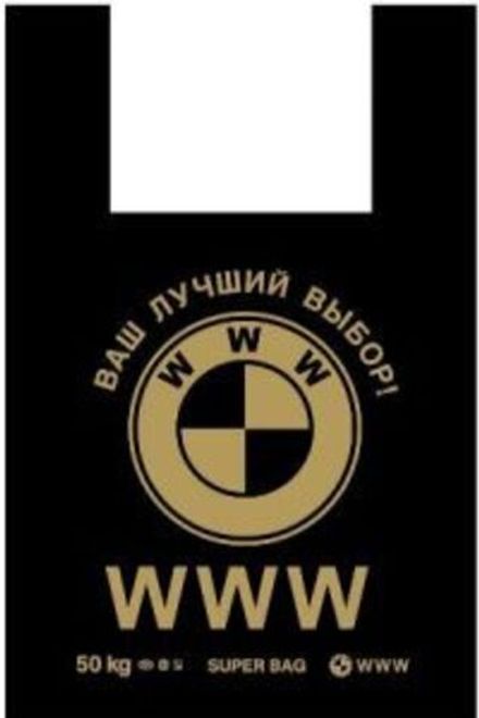 Пакеты-майки чёрные "WWW" 42+20х64см 27мкм (50/750шт)