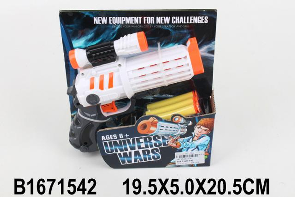 Пистолет с мягк.пулями, коробка 578