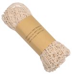 Сумка сетчатая NET