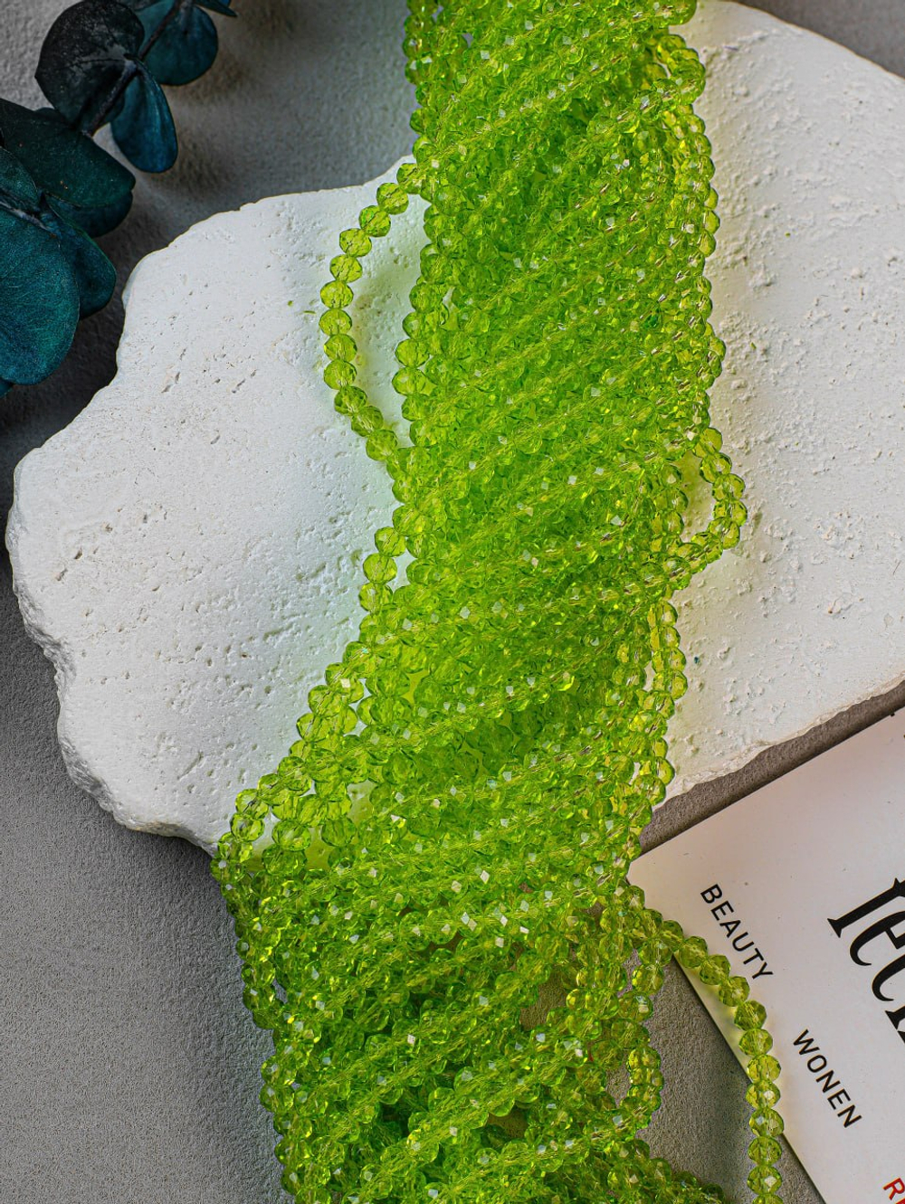 Рондели 4 мм, Сочная трава, нить 39 см