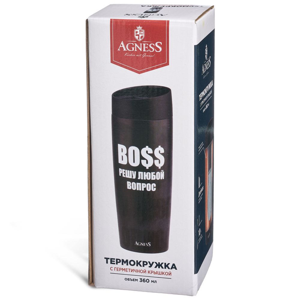 ТЕРМОКРУЖКА AGNESS "BOSS" 360МЛ, КОЛБА НЕРЖ.СТАЛЬ 18/10