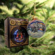 Шар новогодний (круговая роспись Палех) Белый тигр №2 в коробке