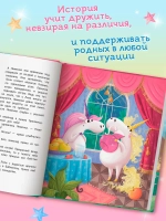 Лили и Лимонка