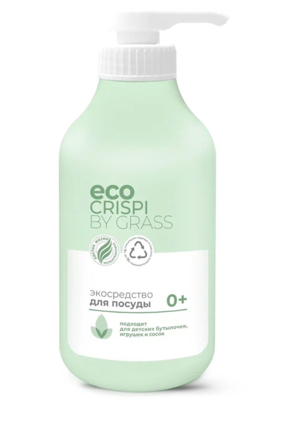 Средство для мытья детской посуды Grass Crispi, 750 мл