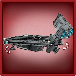 Конструктор LEGO STAR WARS 75323 Оправдатель