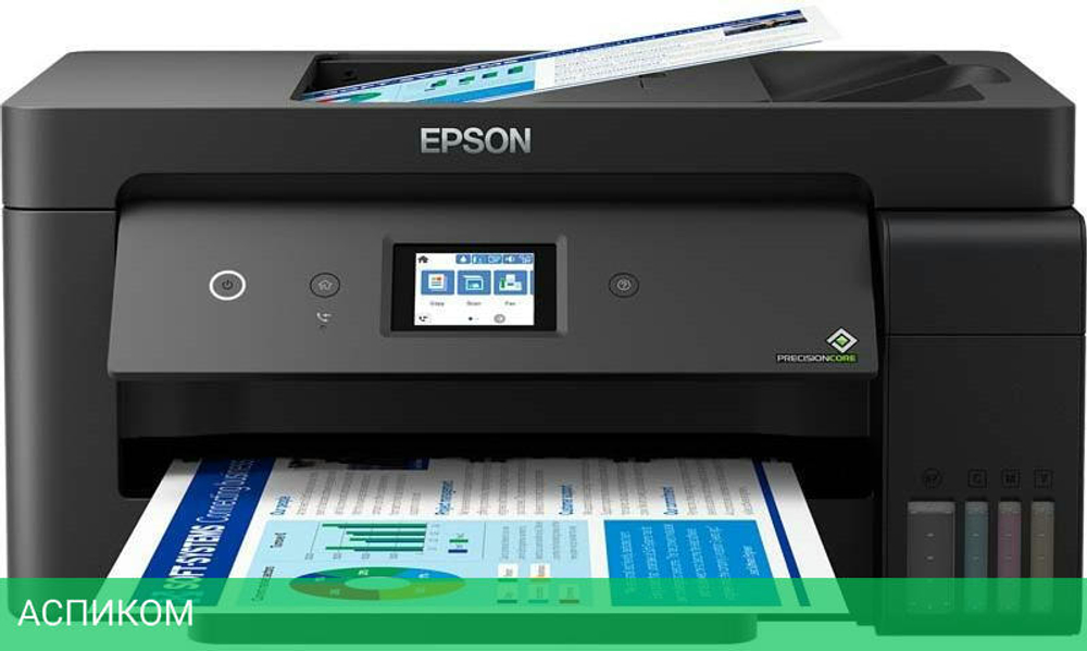 МФУ Epson L14150 (C11CH96403)
