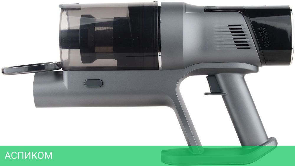 Пылесос Polaris FusionPRO PVCS 4010 серый