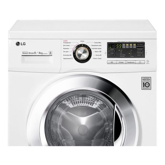 Стиральная машина LG F-1496AD3