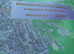 План-схема Бостандыкского района г. Алматы 2024 год ( 150 х 130 см )