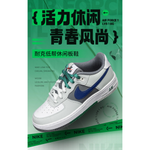 Кроссовки Nike, FB9035-001