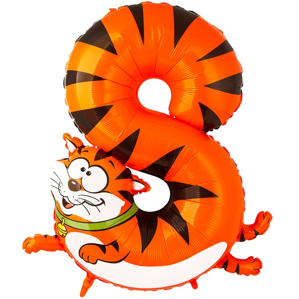 Шар Фольгированный Цифра 8 Кот (Ассорти)