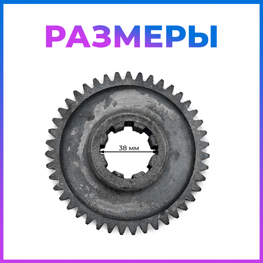 ПТ330 (3)