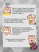 Футболка на расслабоне на чилле