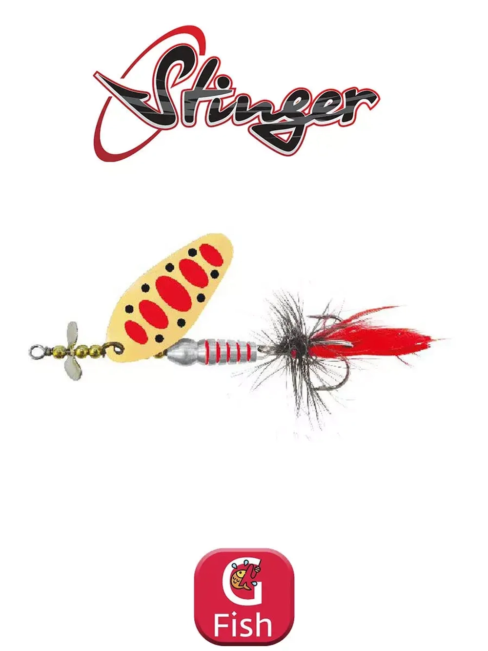 Блесна для рыбалки вращающаяся (вертушка) Stinger Copter CP