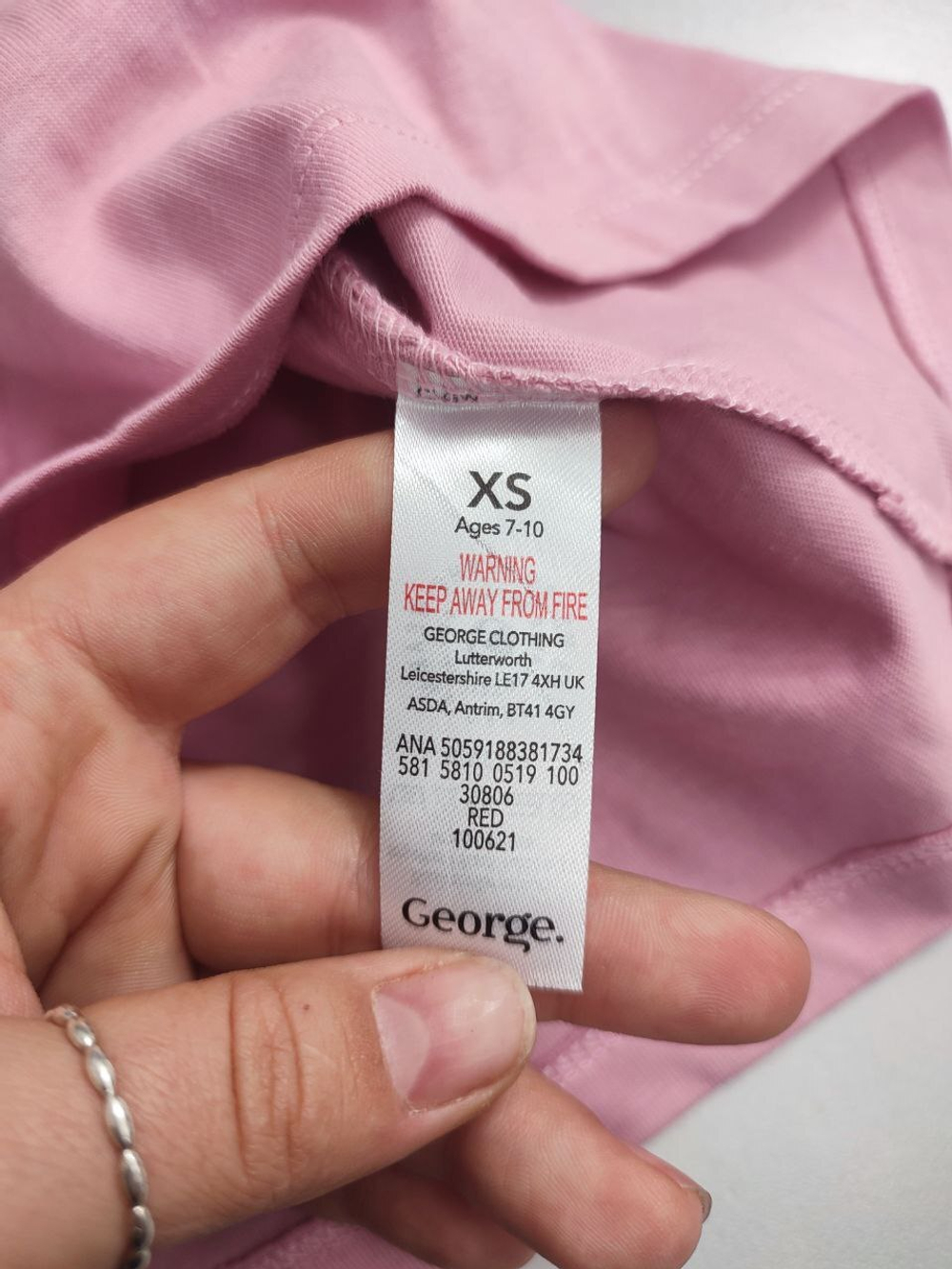 Джемпер George трикотажный на 3 года