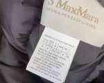 Двусторонний пуховик MaxMara